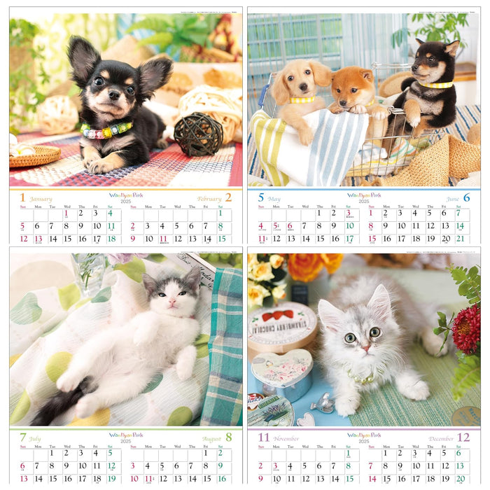 Todan 2025 Wall Calendar Wan Nyan Park 53.5 x 38cm TD-931