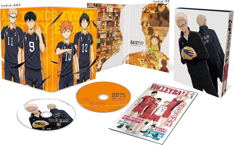 Haikyu!! Second Season Vol.3 (Limited First-Press Edition) [DVD]
