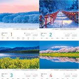 JTB Calendar Keiko Lunalogy Japanese Power Spot 2025 Wall Calendar