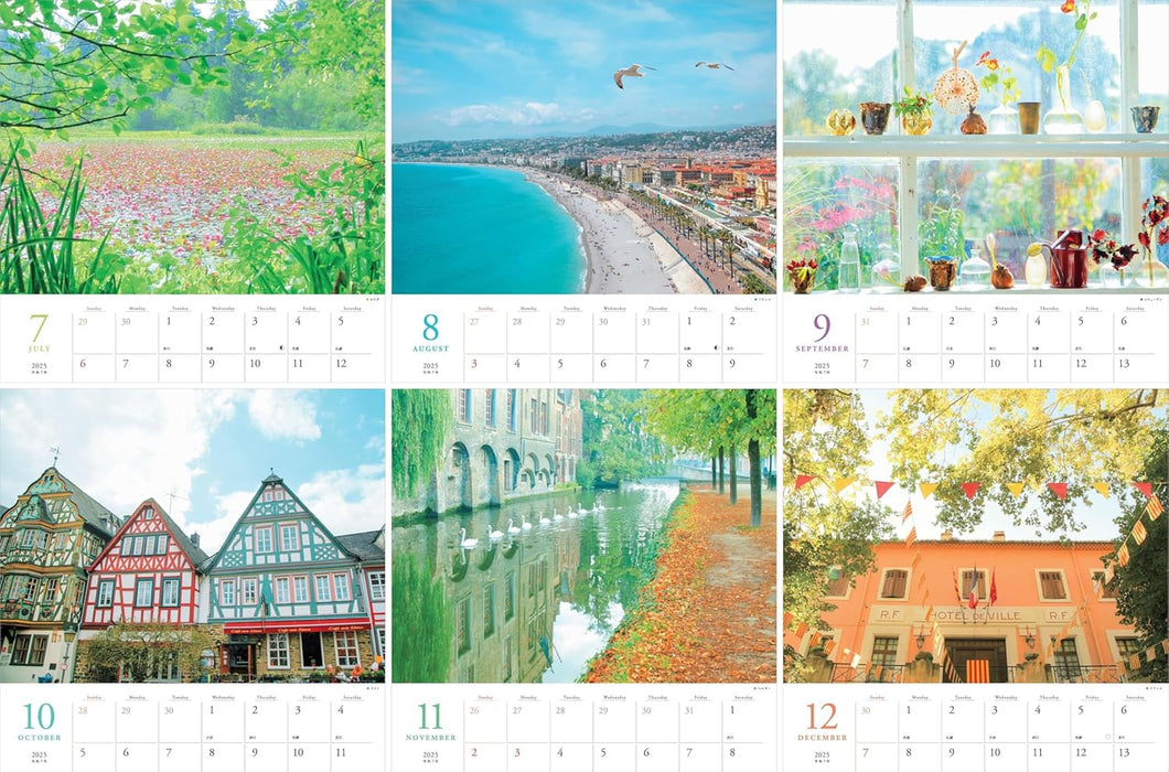 Calendar 2025 Heart-Stirring Cute Travel Scenes (Monthly/Wall Calendar) (Yama-kei Calendar 2025)