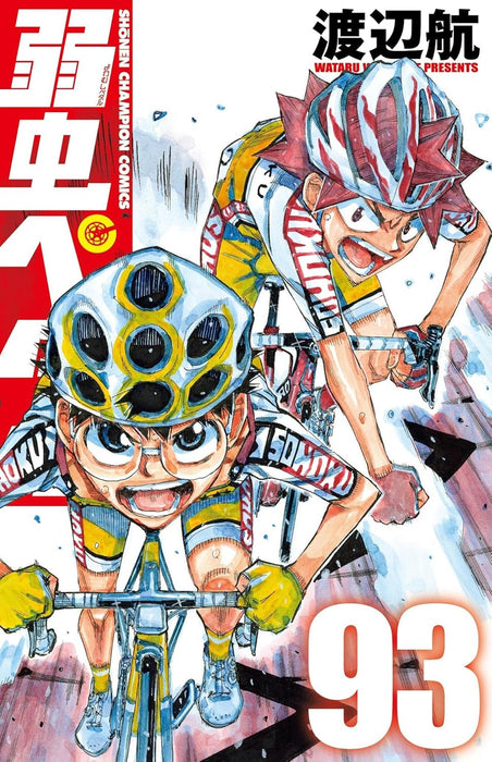 Yowamushi Pedal 93