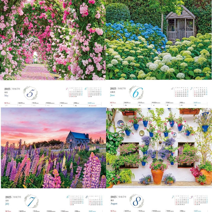 JTB Calendar Romantic Garden 2025 Wall Calendar