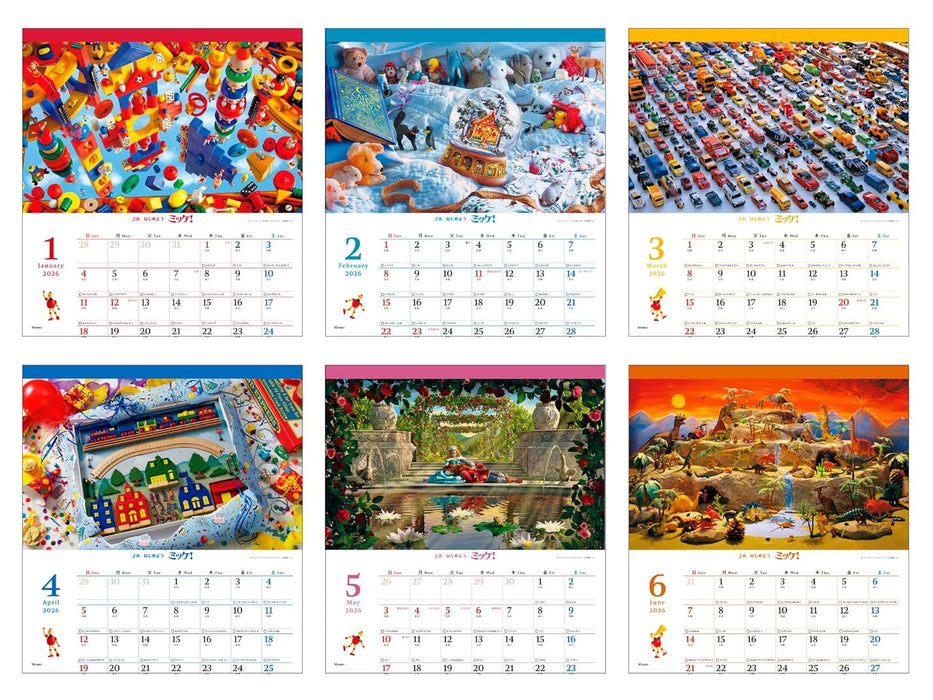 Calendar 2026 Challenge Mikke! CALENDAR 2026 (Monthly/Wall Calendar) (Impress Calendar 2026)