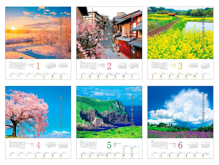 Calendar 2026 Itsuki Natsui Enjoying the Seasons: Introduction to Haiku and Calendar (Monthly/Wall Calendar) (Impress Calendar 2026)