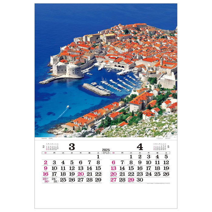 Todan 2025 Wall Calendar Poetical Scenery of the World Tohan DX Film 75 x 50.4cm TD-522