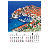 Todan 2025 Wall Calendar Poetical Scenery of the World Tohan DX Film 75 x 50.4cm TD-522