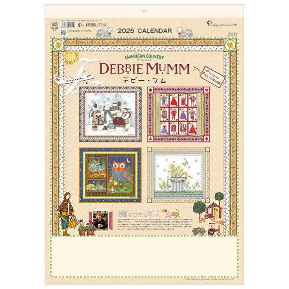 Todan 2025 Wall Calendar Debbie Mumm (American Country) 53.5 x 38cm TD-869