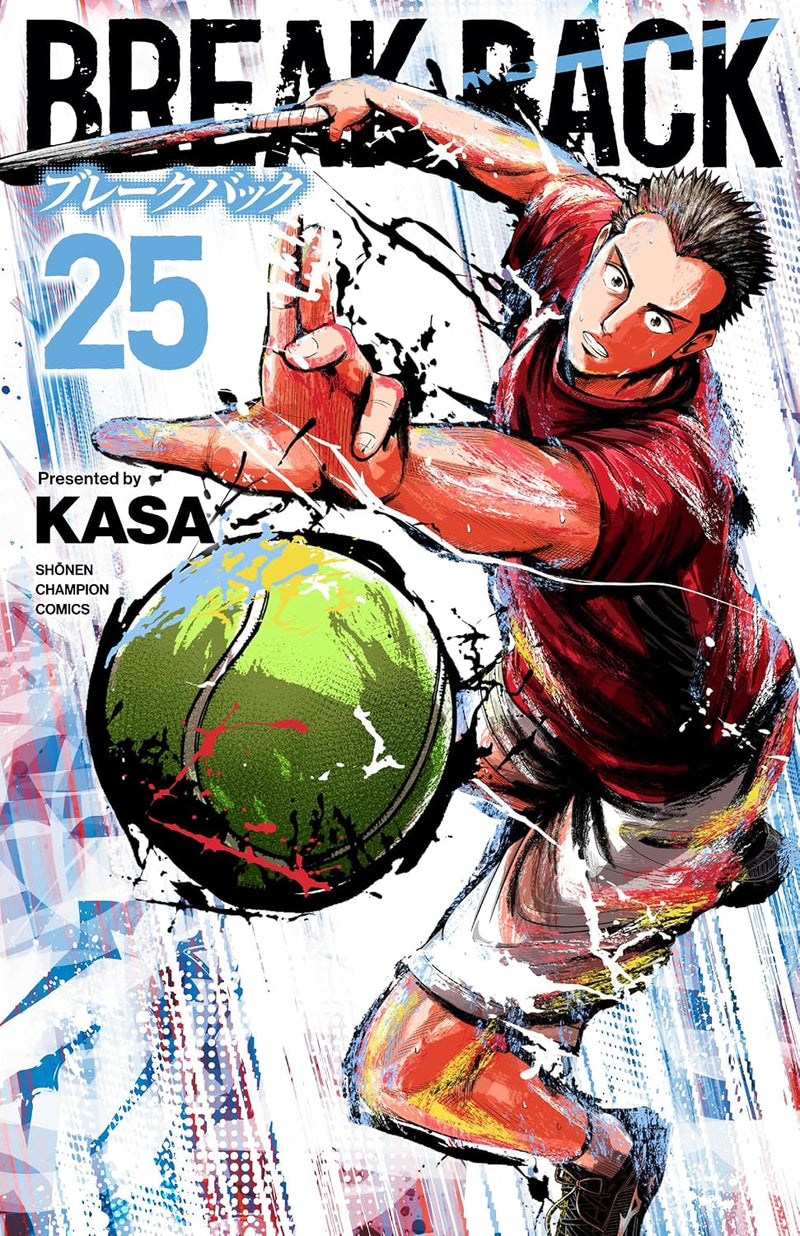 BREAK BACK 25