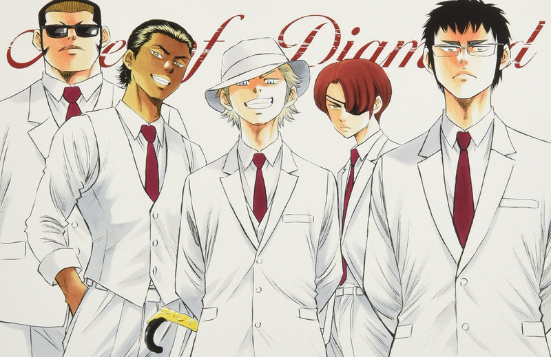 Ace of Diamond act2 7 Limited Edition