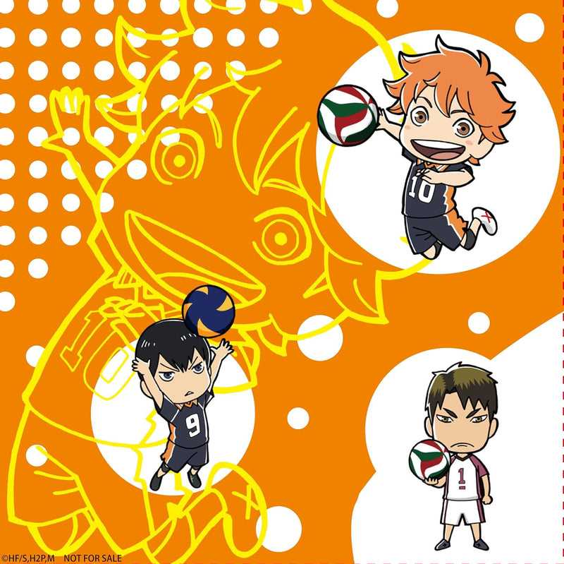 Haikyu!! Second Season Vol.1 (Limited First-Press Edition) [Blu-ray]