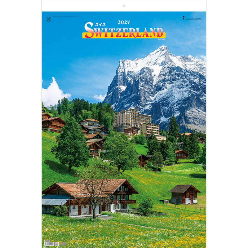 Todan 2027 Wall Calendar Switzerland Tohan DX Film 75 x 50.4cm TD-520