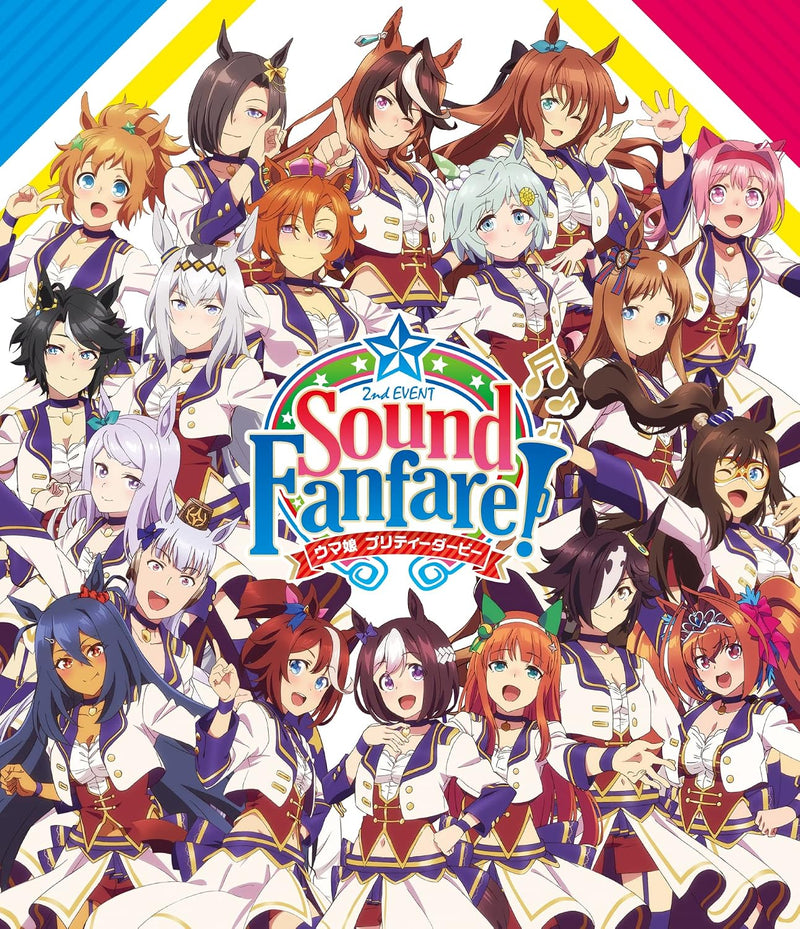 Uma Musume Pretty Derby 2nd EVENT "Sound Fanfare!" Blu-ray