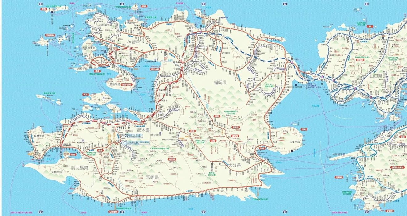 Railway Travel Across Japan