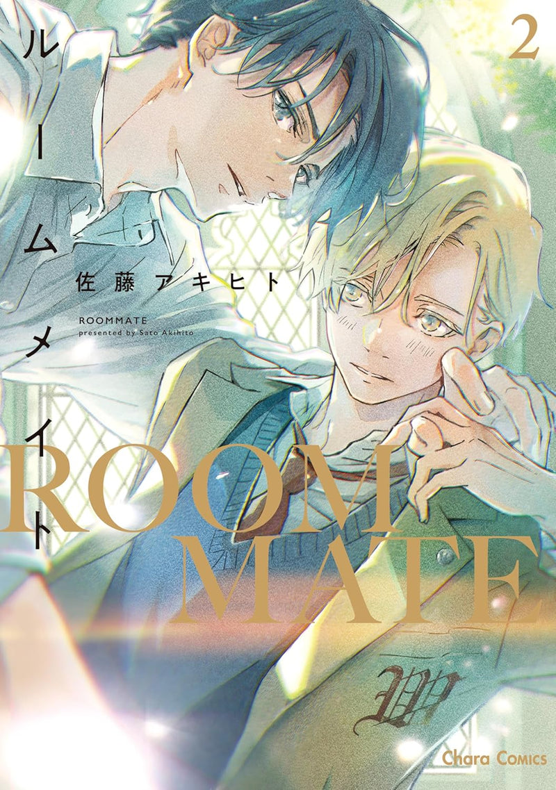 Roommate 2