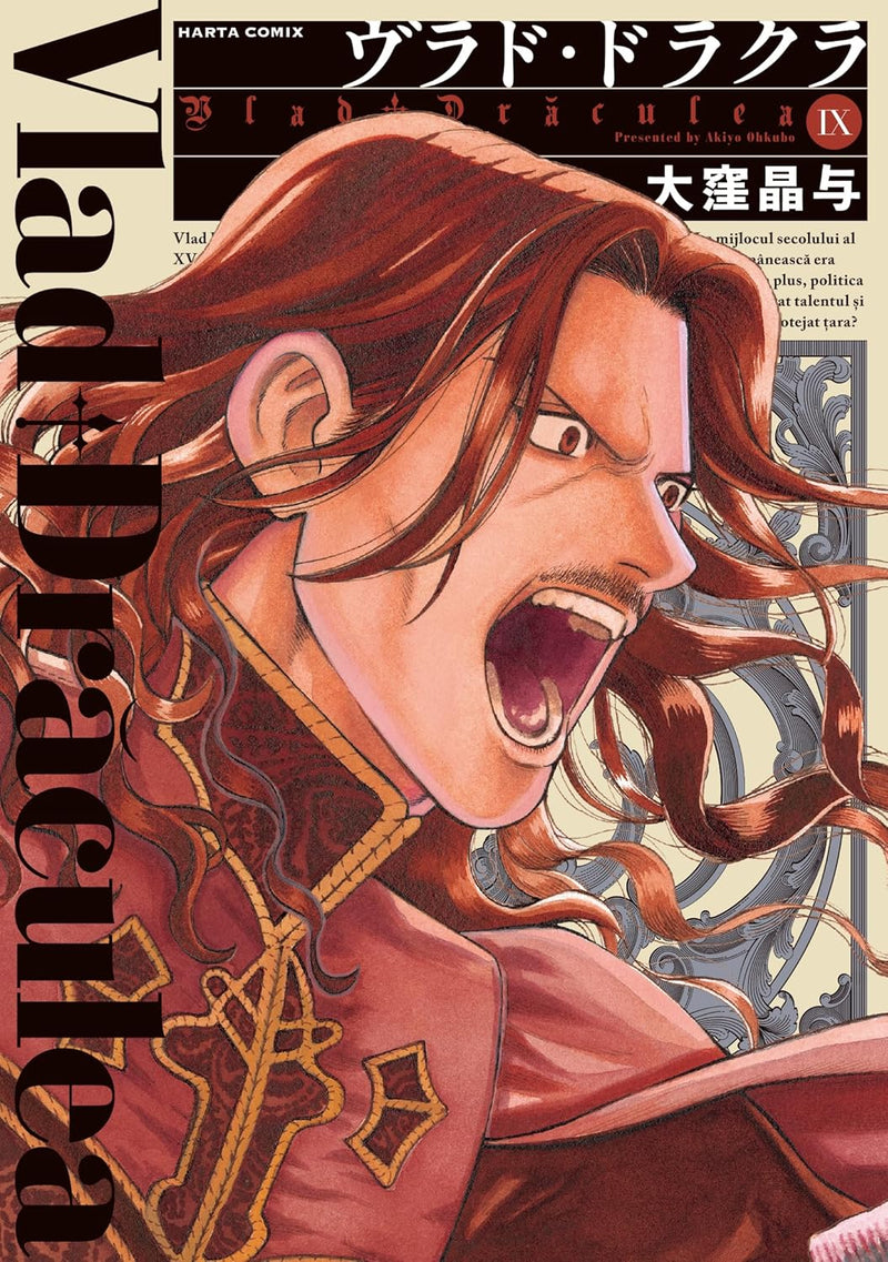 Vlad Dracula 9