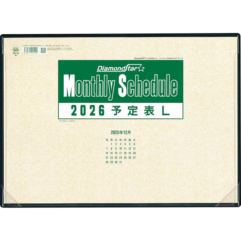 Todan 2026 Desk Calendar Schedule L (A3 Size) 30 x 42.3cm Diamond Star Schedule TD-31