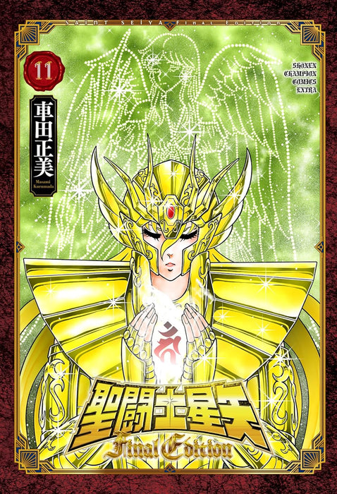 Saint Seiya: Final Edition 11