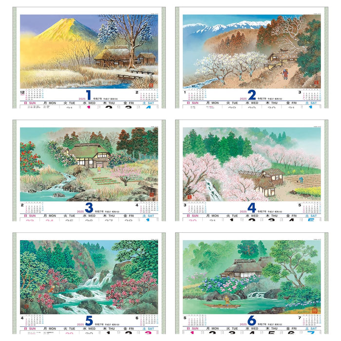 Todan 2025 Wall Calendar Sansui Moji 52.7 x 38cm TD-850