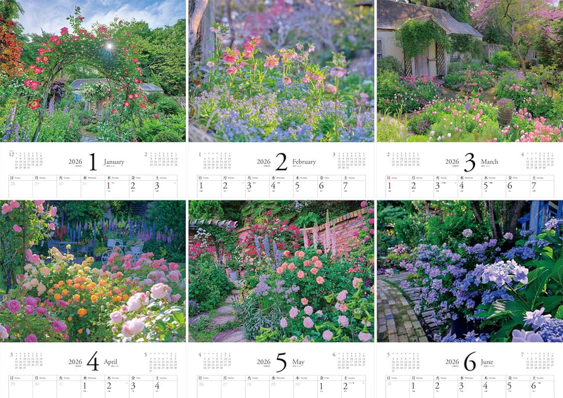 Calendar 2026 Beautiful Gardens of Roses and Wildflowers (Monthly/Wall/Flower) (Yama-Kei Calendar 2026)
