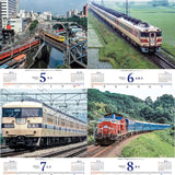 JTB Calendar Nostalgic Trains 2025 Wall Calendar