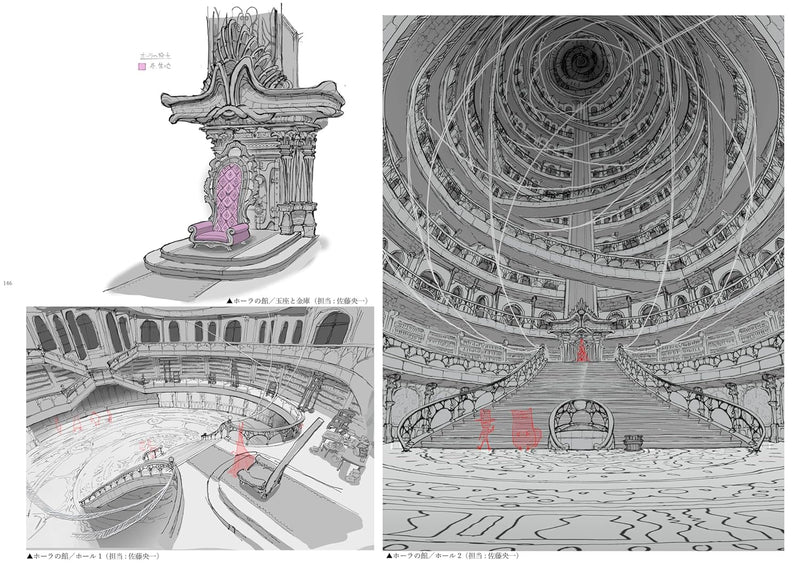 Chimney Town: Frozen in Time ARTBOOK