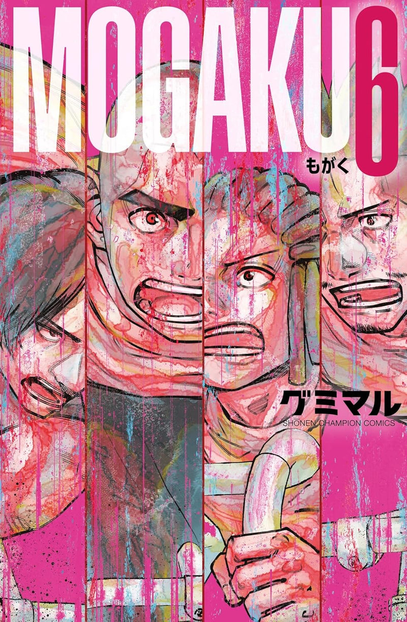 MOGAKU 6