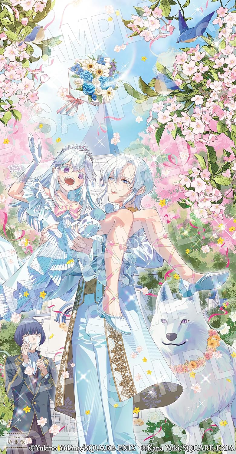 Okazari no Kouhi? Nani Sore Tenshoku desu! 4 (Light Novel)