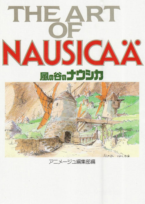 The Art of Nausicaa (Ghibli THE ART Series)