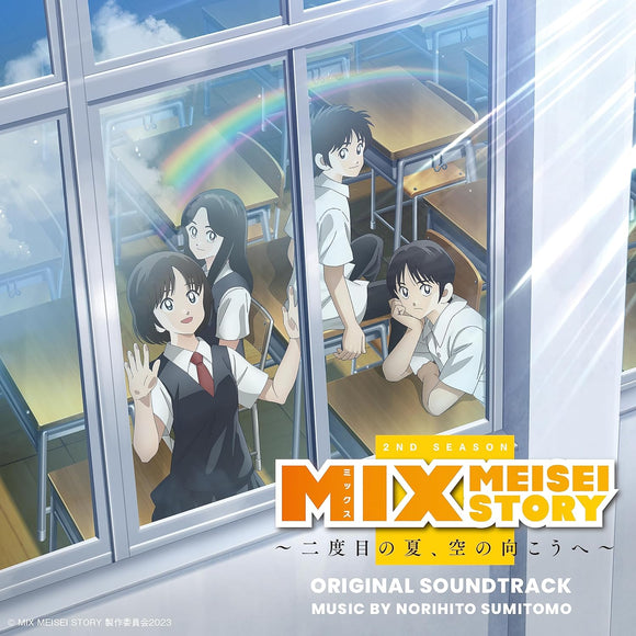 TV Anime 'MIX MEISEI STORY - Nidome no Tatsu, Sora no Mukou e -' Original Soundtrack