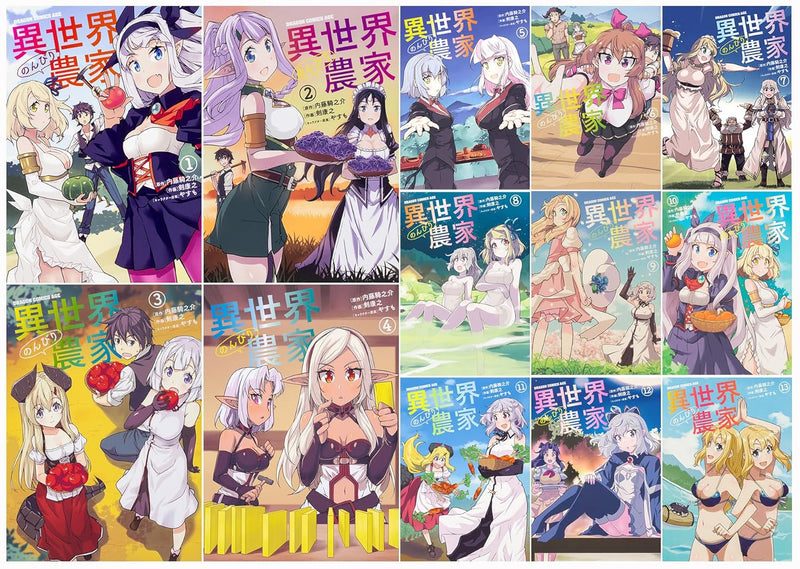 Isekai Nonbiri Nouka Vol. 1 - 13 Set