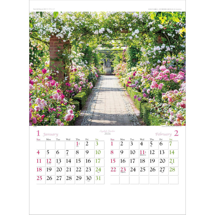 Todan 2026 Wall Calendar English Garden 52.7 x 38cm TD-916