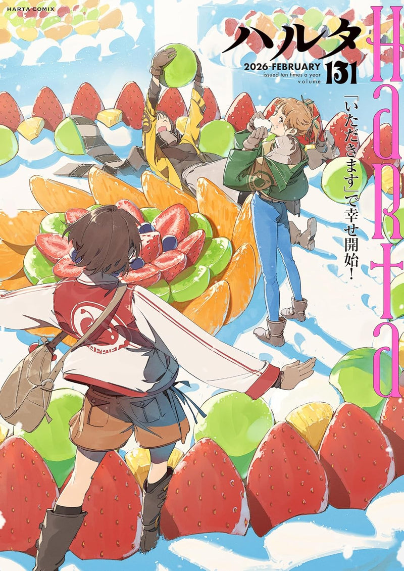 Harta 2026 FEBRUARY volume 131