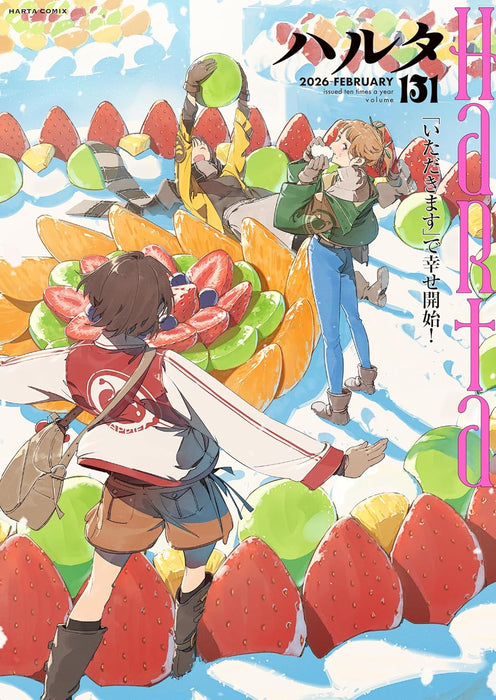 Harta 2026 FEBRUARY volume 131