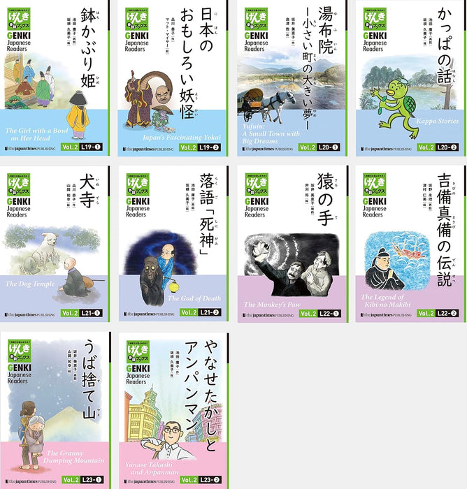 GENKI Japanese Readers Box 4