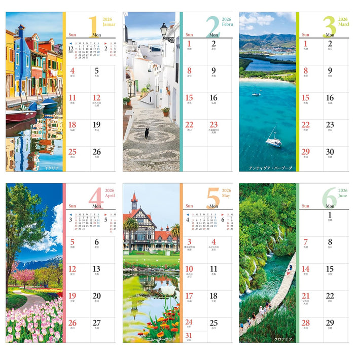 Todan 2026 Desk L Calendar Beautiful Landscapes 15.6 x 18cm TD-275