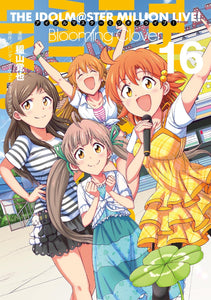 The Idolmaster Million Live! Blooming Clover 16