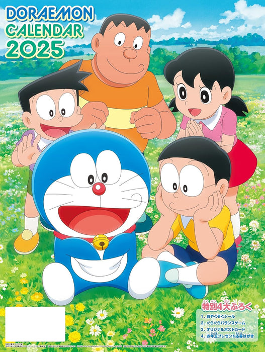 Doraemon 2025 Calendar