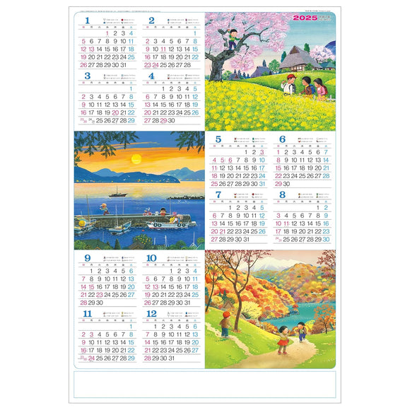 Todan 2025 Annual Calendar Chronology Memories of My Hometown 75 x 51.5cm TD-81