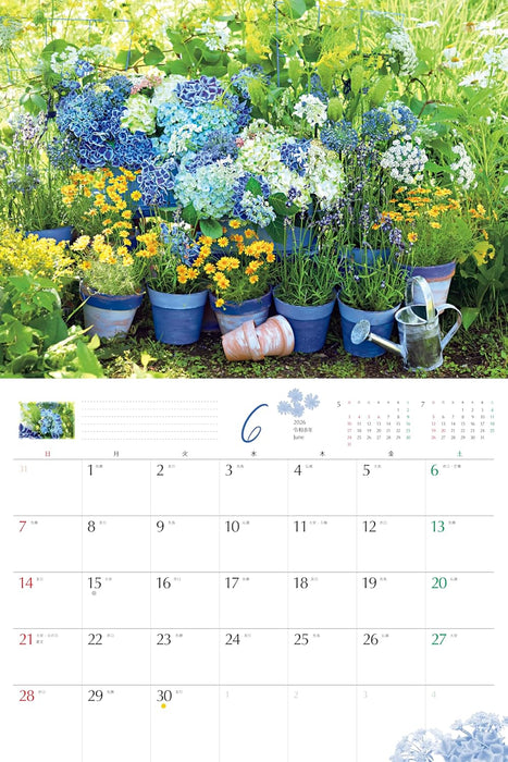 Orange Page Flower Calendar 2026 Wall Calendar