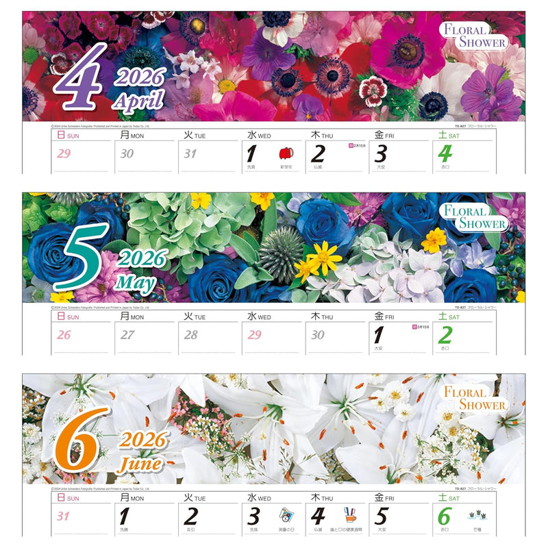 Todan 2026 Wall Calendar Floral Shower 53.5 x 38cm TD-827