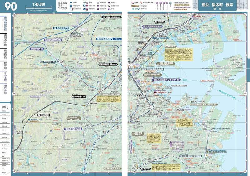 Railway Mapple Japan National Railway Map Atlas