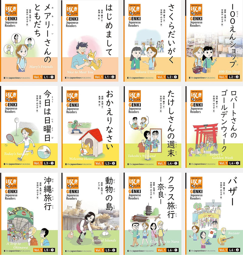 GENKI Japanese Readers Box 1