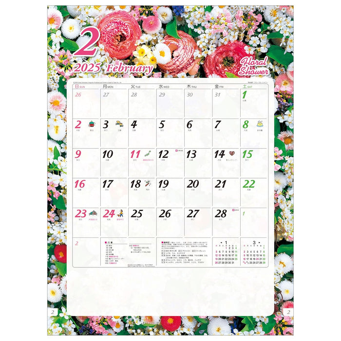 Todan 2025 Wall Calendar Floral Shower 53.5 x 38cm TD-827