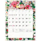 Todan 2025 Wall Calendar Floral Shower 53.5 x 38cm TD-827