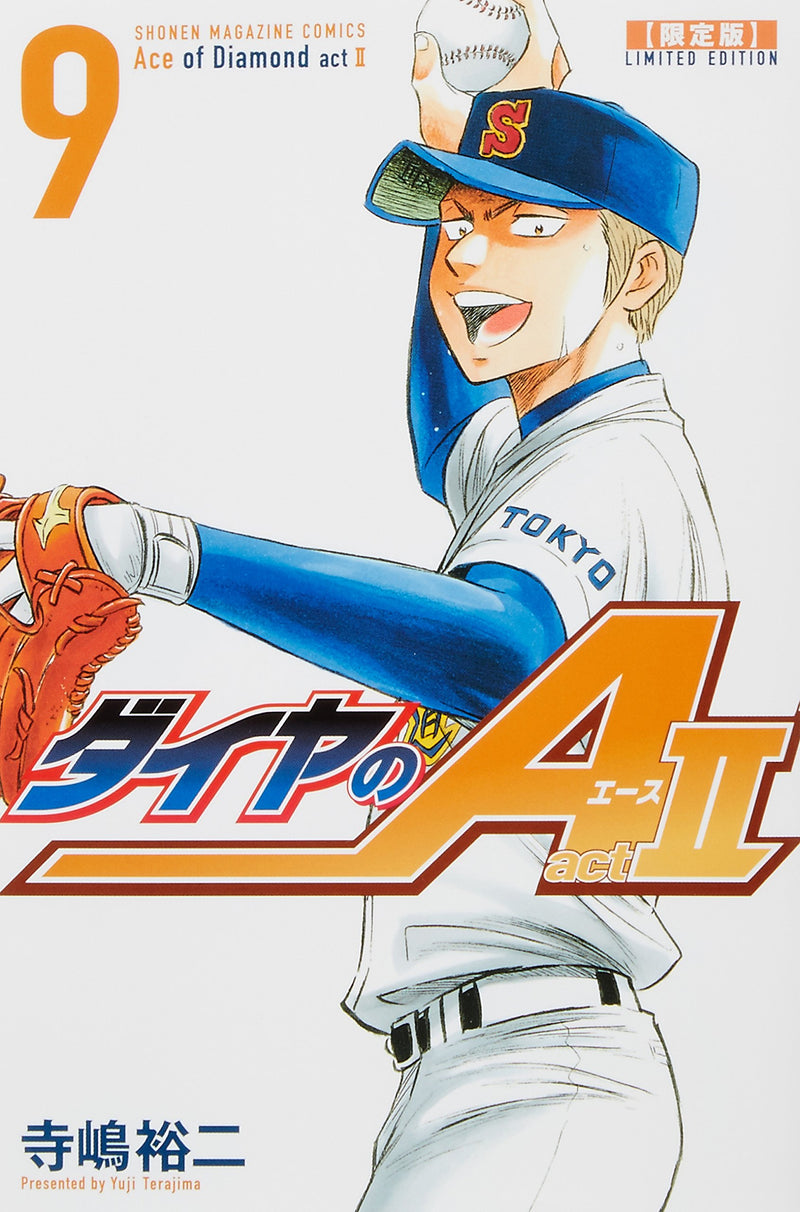 Ace of Diamond act2 9 Limited Edition