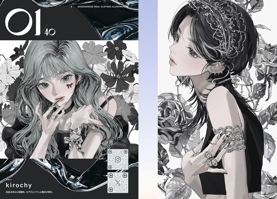 Accessorize Real Clothes Illustration - Outfit Inspiration With Accessories