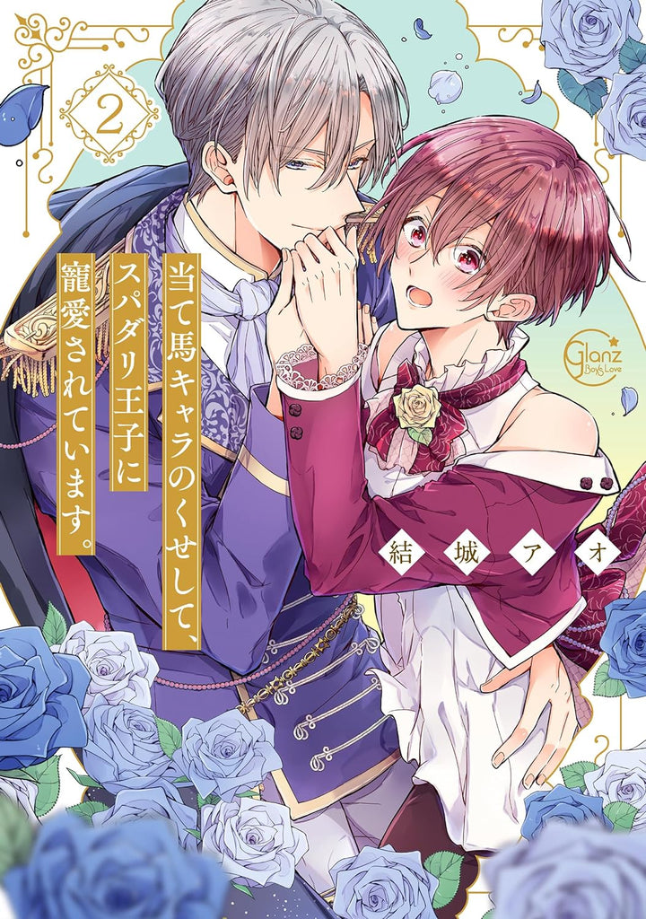 ❤️ seryutar様❤️ 91yib6vDkQL._SL1500_1024x1024.