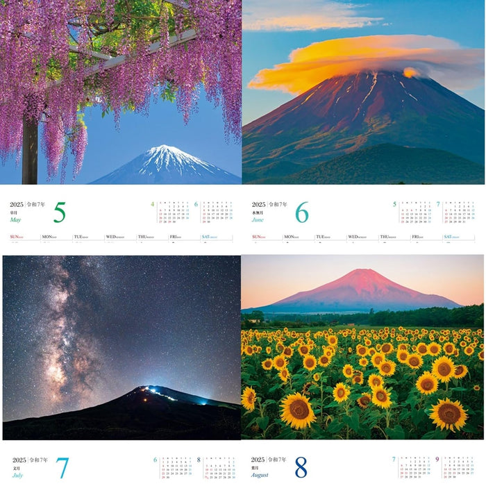 JTB Calendar The peak of Japan, Mt. Fuji 2025 Wall Calendar