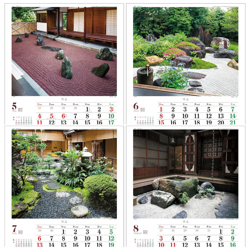 Todan 2025 Wall Calendar Tsuboniwa 53.5 x 38cm TD-806