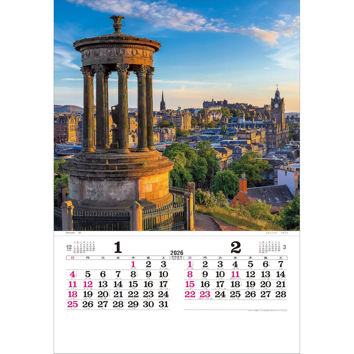 Todan 2026 Wall Calendar Poetical Scenery of the World Tohan DX Film 75 x 50.4cm TD-522